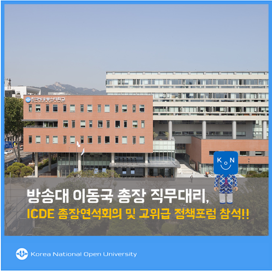 27390634561E01920F4445