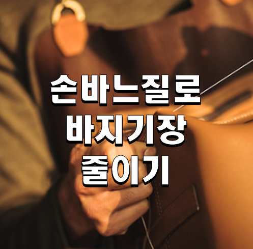 이미지