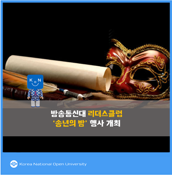 2614144D56692F2122028A