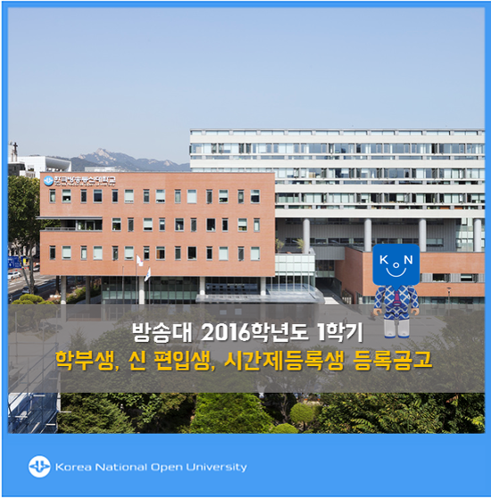 2204614E56A04B71167490