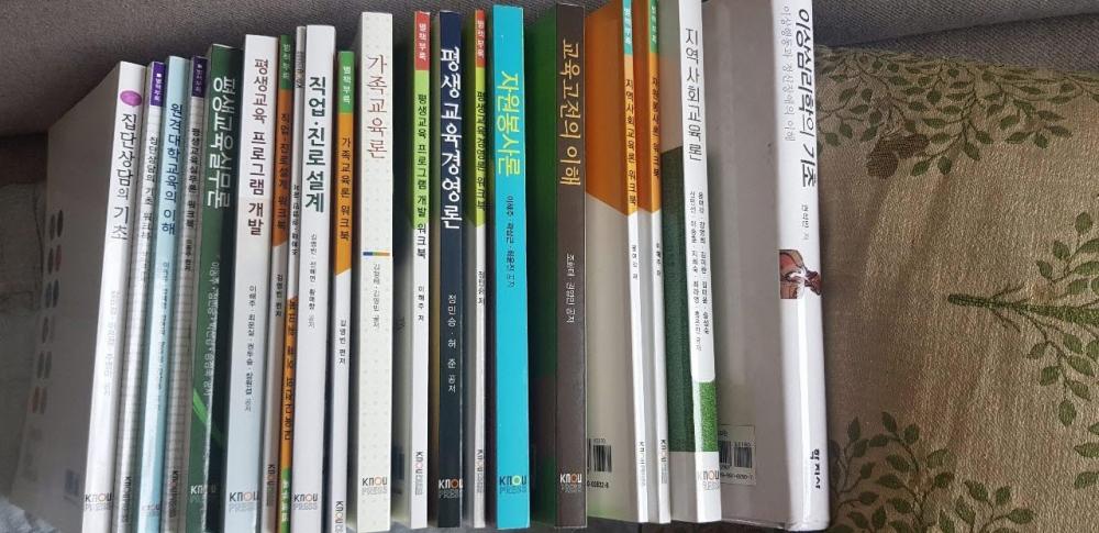KakaoTalk_20210808_214344943.jpg