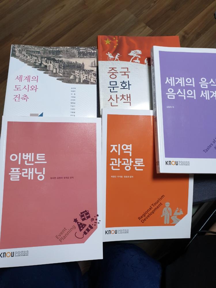 교재사진.jpg