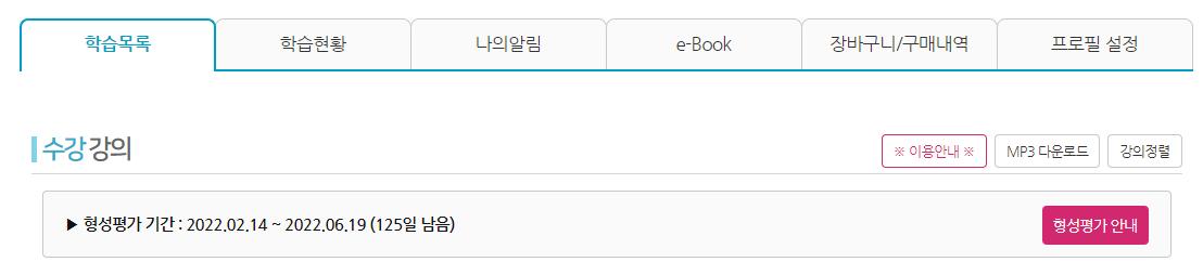 형성.png.jpg