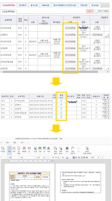 image03.png.jpg