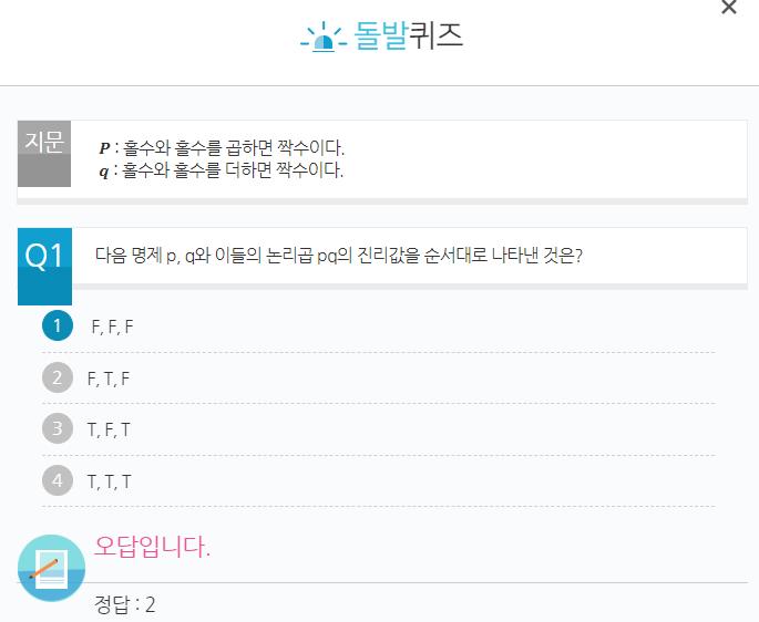 이게왜이렇게되는걸까.png.jpg