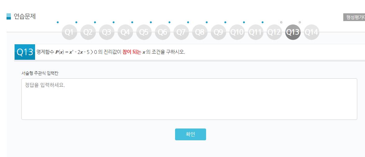 이건뭘까_1.png.jpg