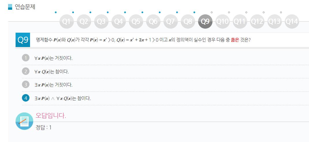 얘는왜이러는걸까.png.jpg