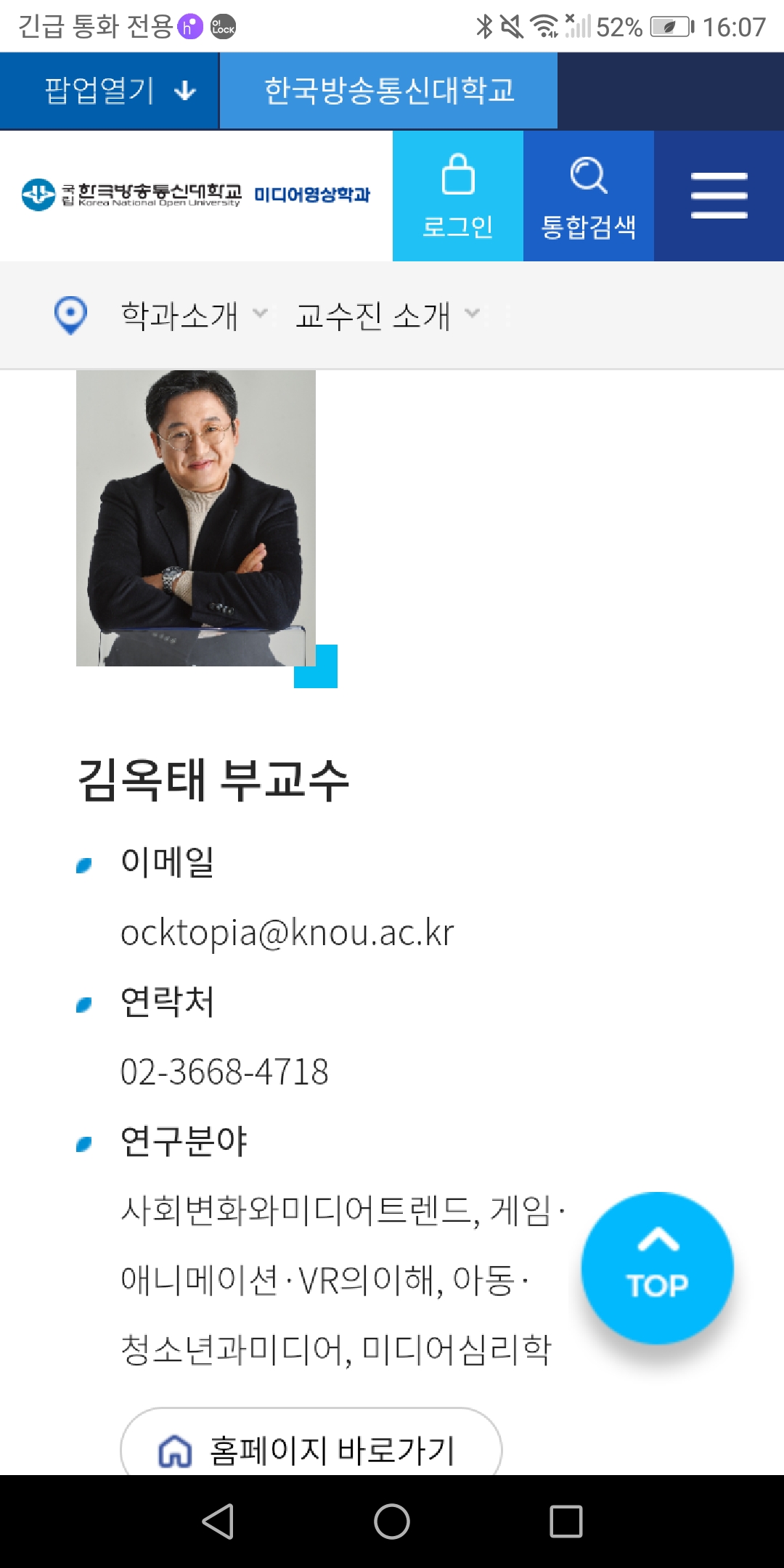 Screenshot_20220324-160758.jpg