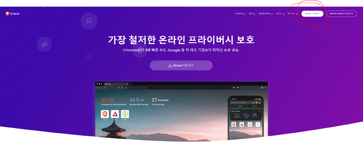 [포맷변환][크기변환]234.jpg
