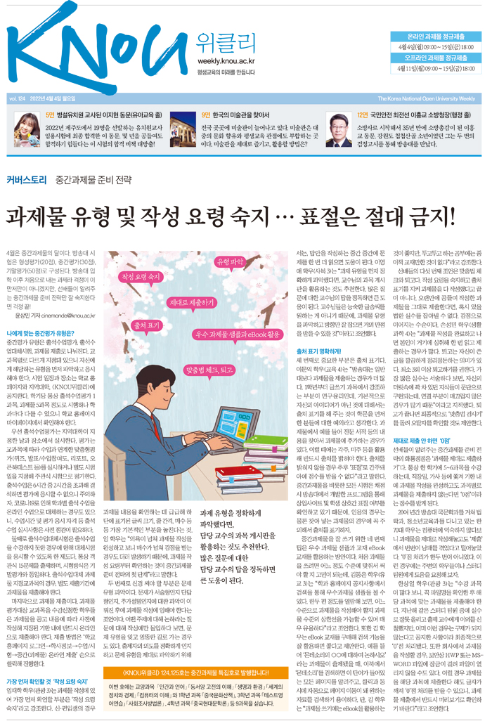 1면.jpg
