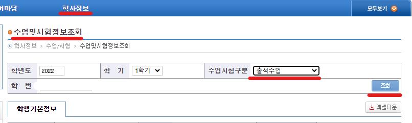화면 캡처 2022-04-07 000821.png.jpg