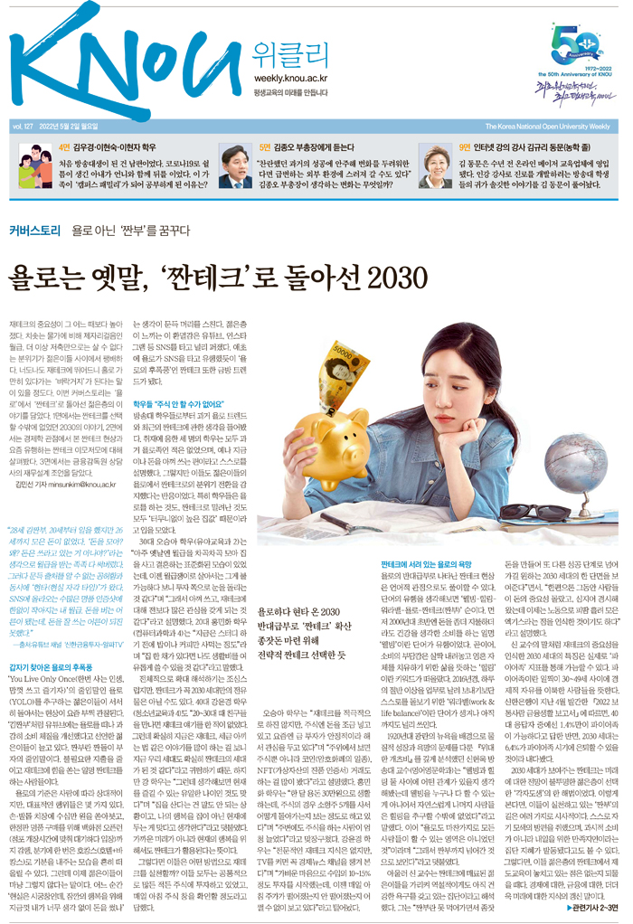 1면.jpg