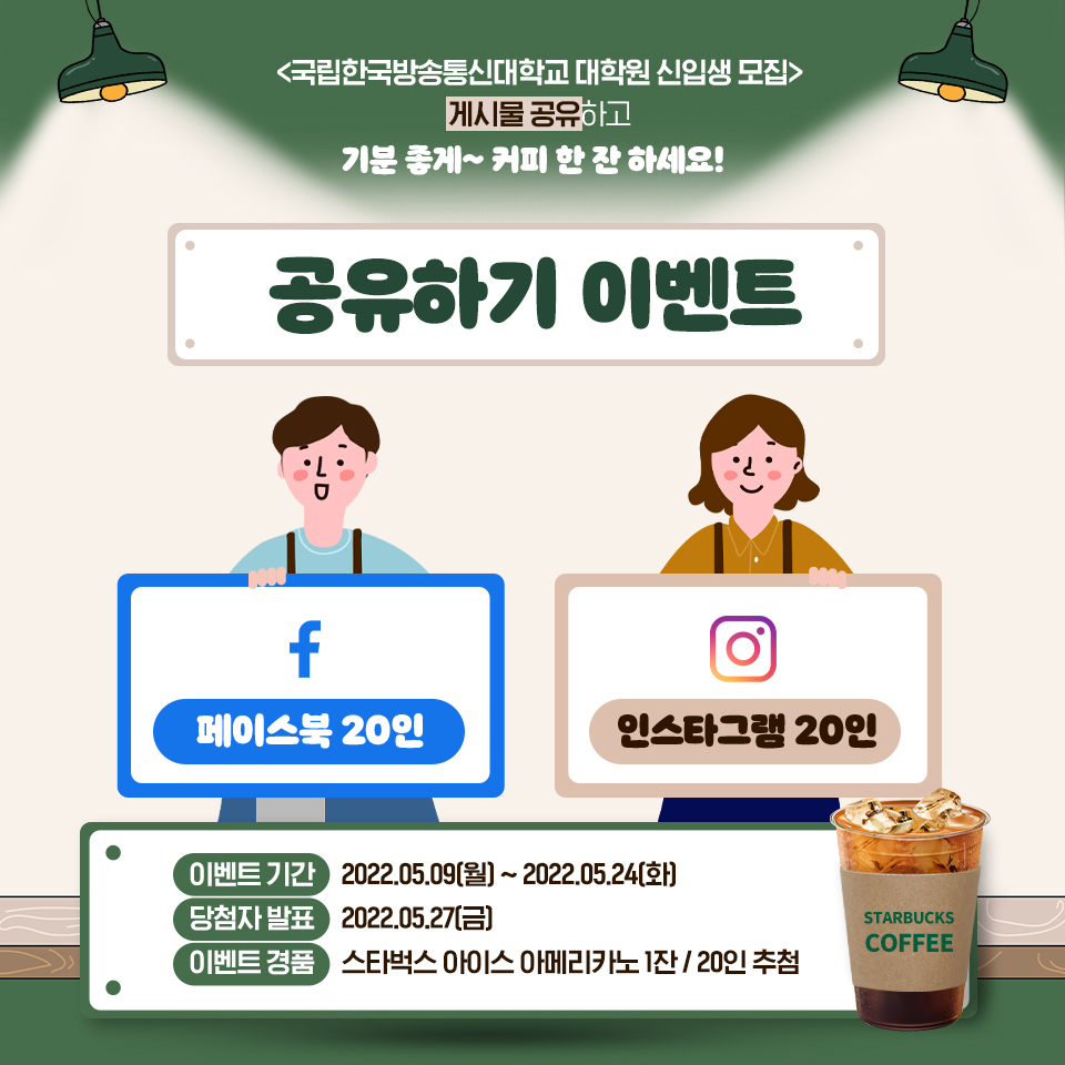 다운로드.jpeg