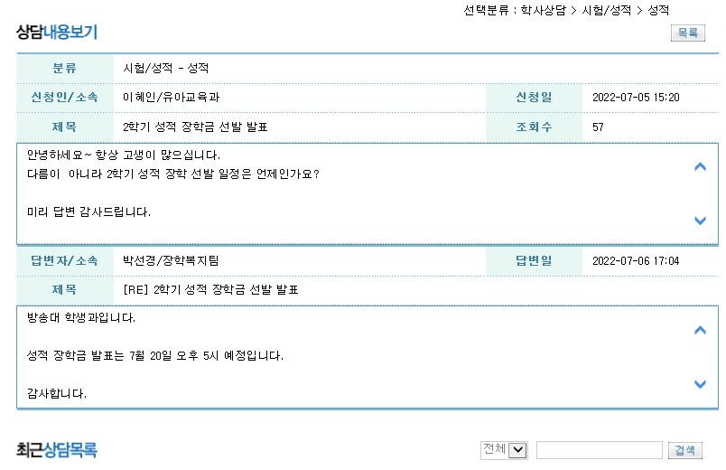 ㄹㅇㅁㄻ.JPG