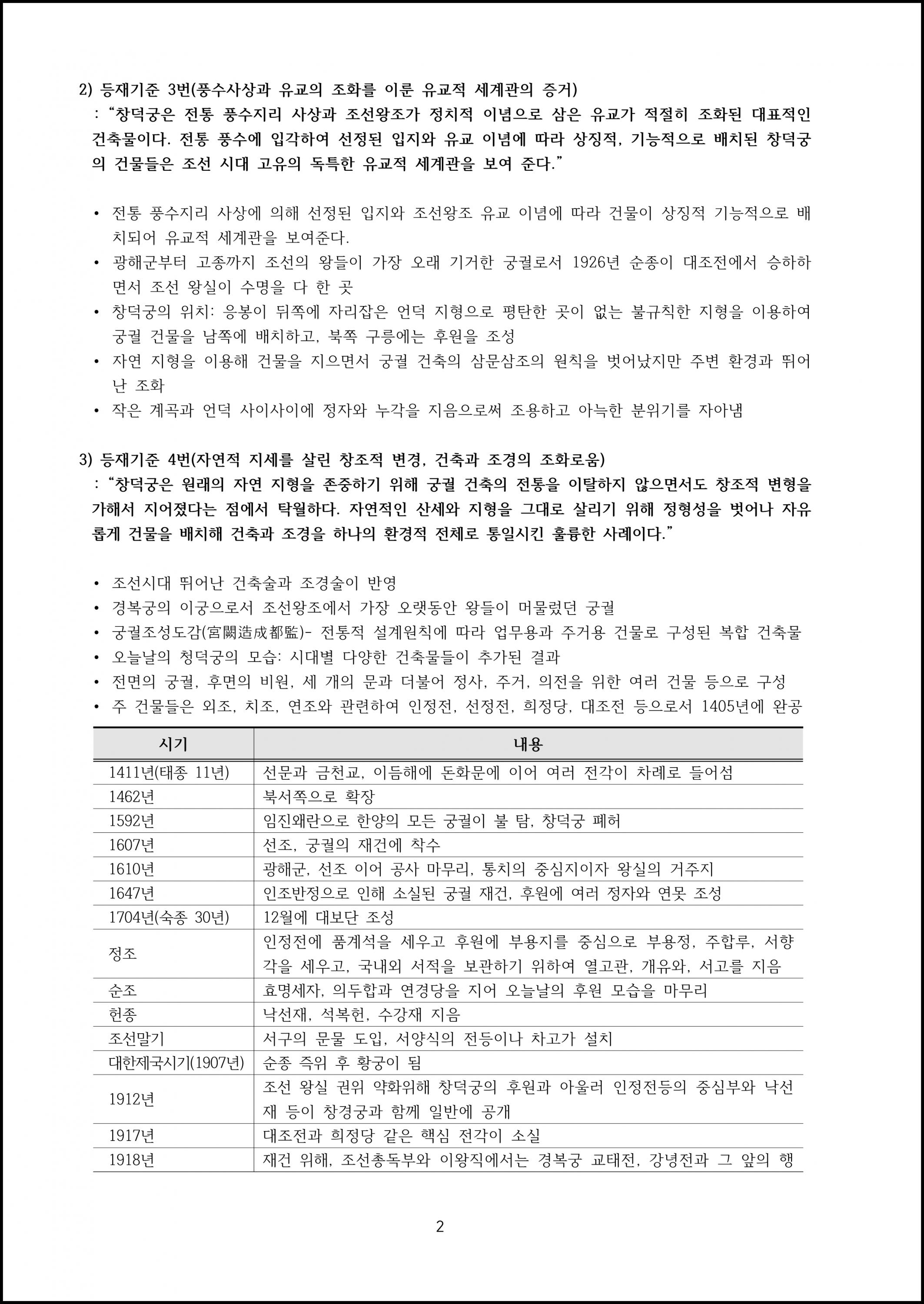 제05강 (7).png.jpg