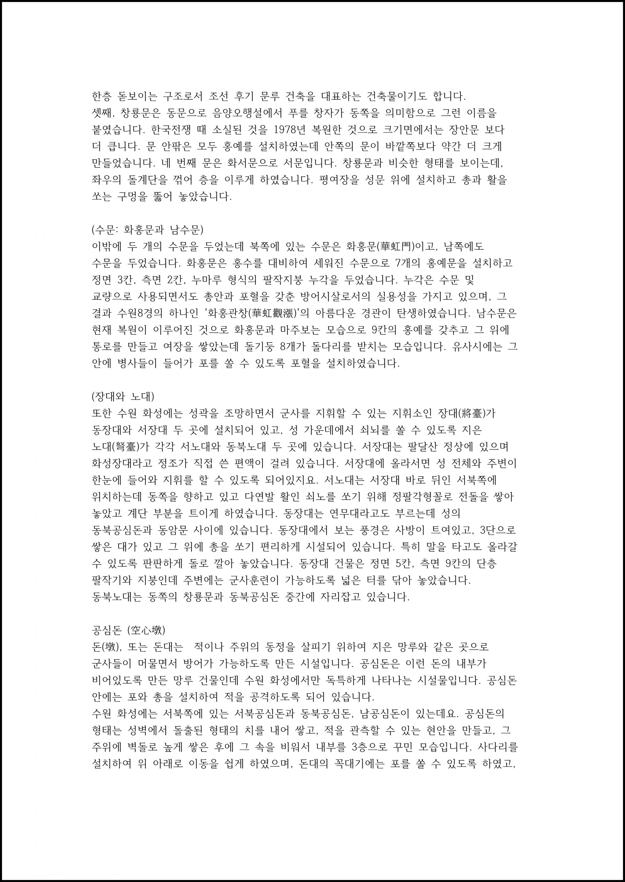 제06강 (5).png.jpg
