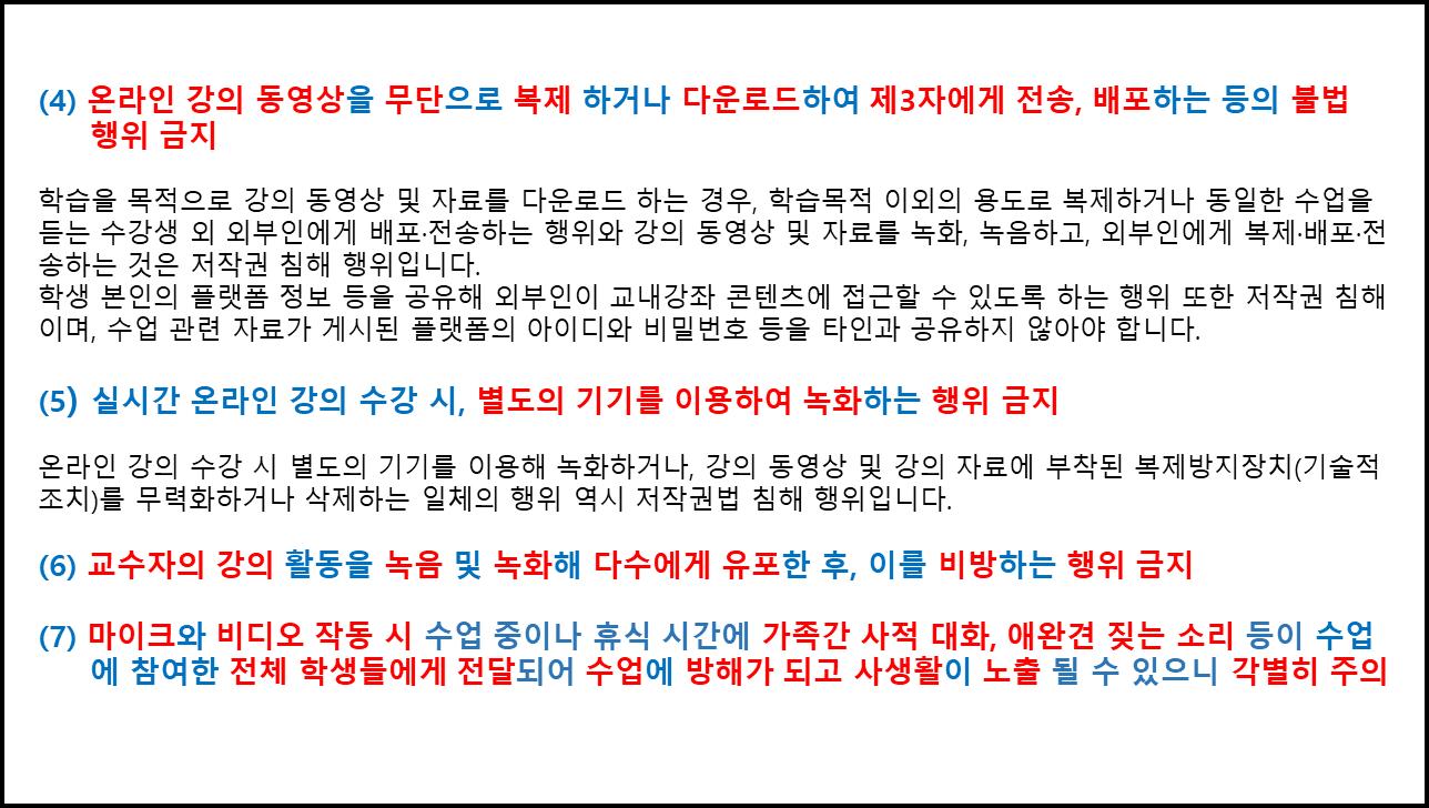 슬라이드3.PNG.jpg