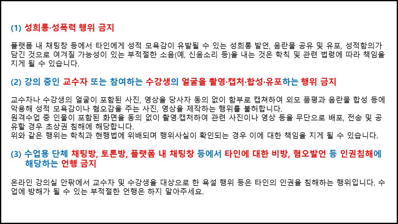 슬라이드2.PNG.jpg