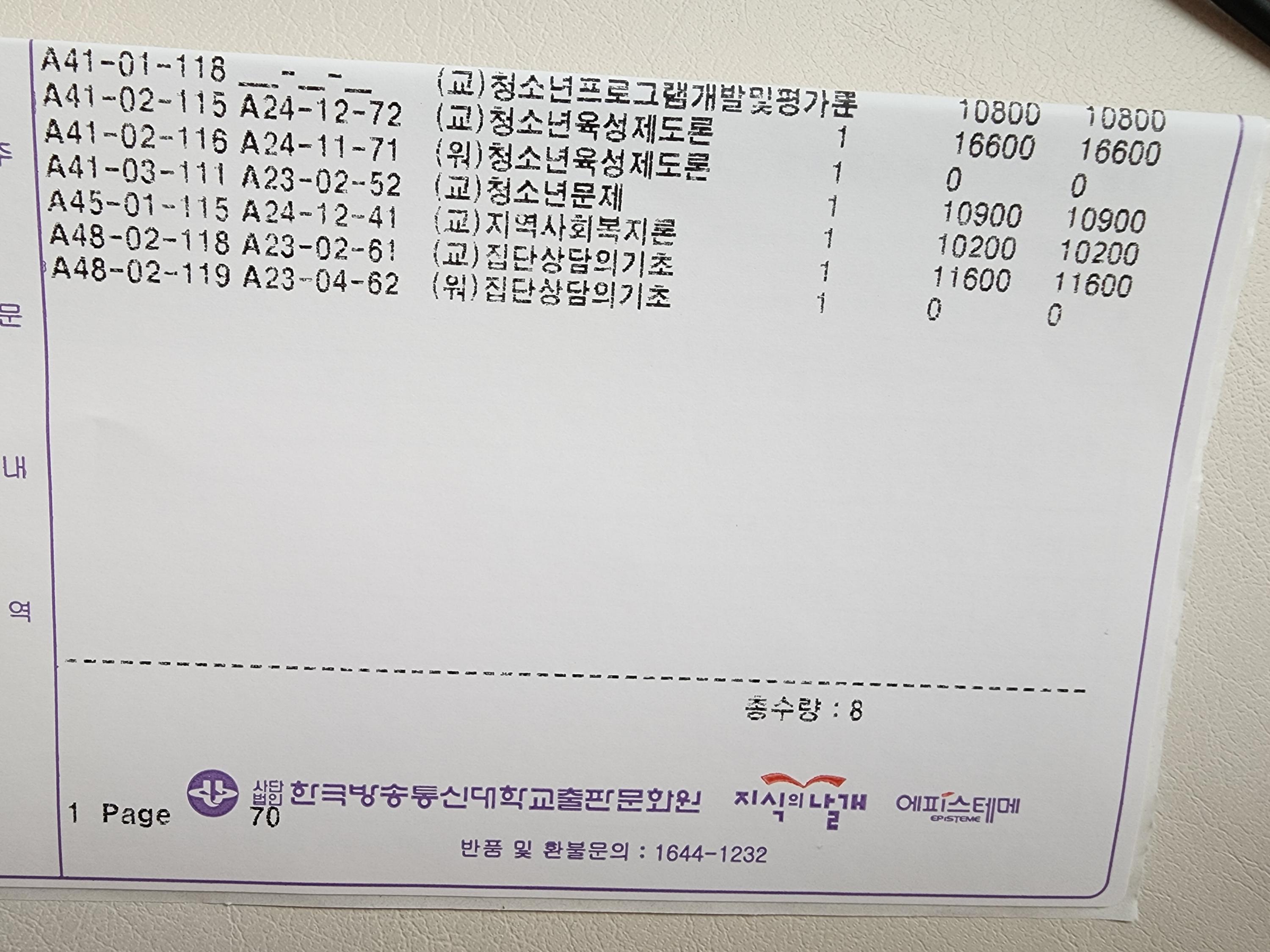 1667263916904.jpg