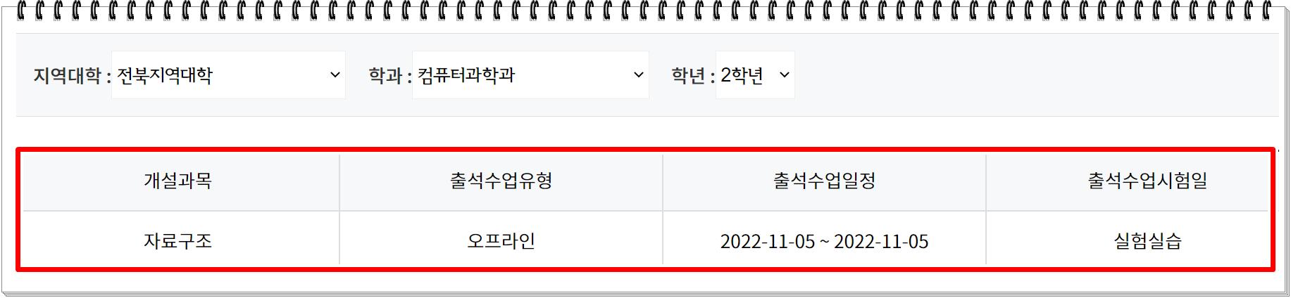 캡처.PNG.jpg