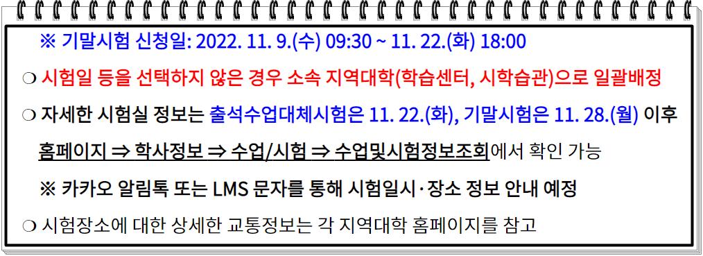캡처.PNG.jpg