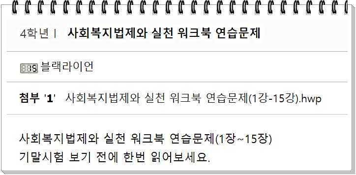 캡처.PNG.jpg
