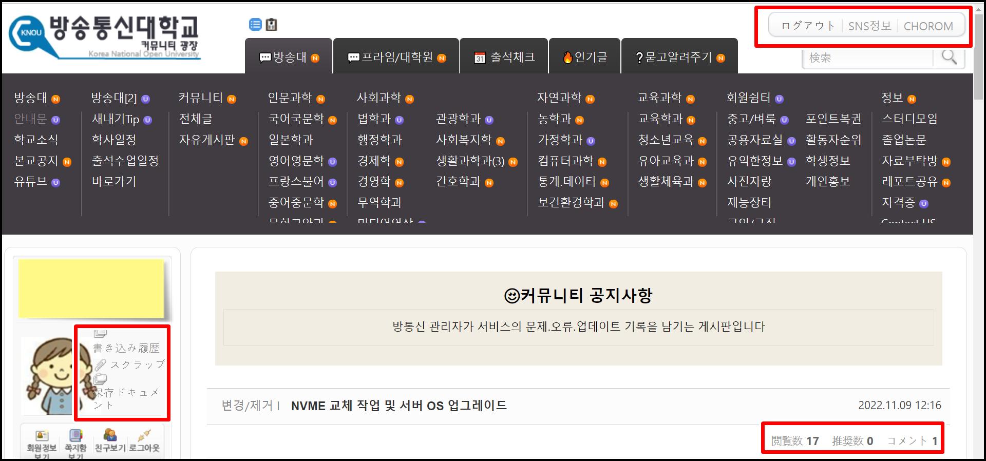 캡처.PNG.jpg