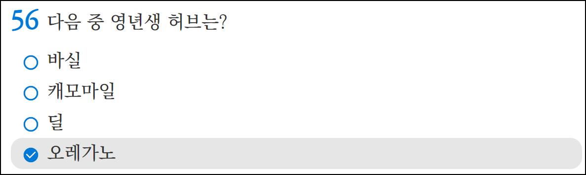 56.PNG.jpg