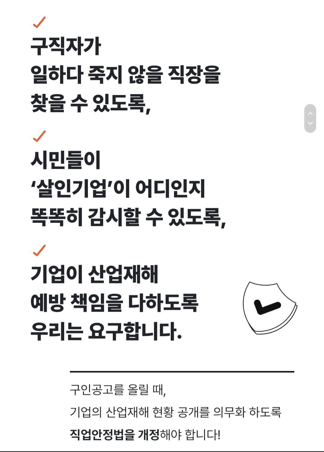 Screenshot_20221215-011649_Samsung Internet.jpg