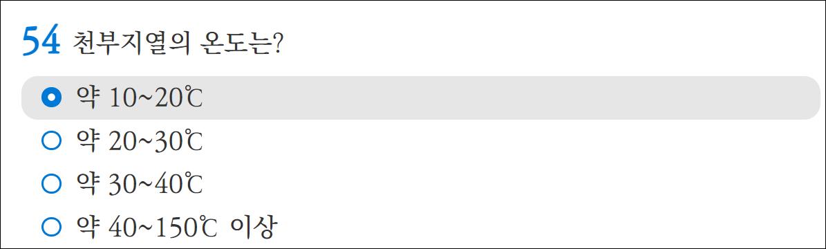 54.PNG.jpg