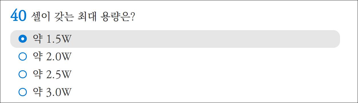 40.PNG.jpg