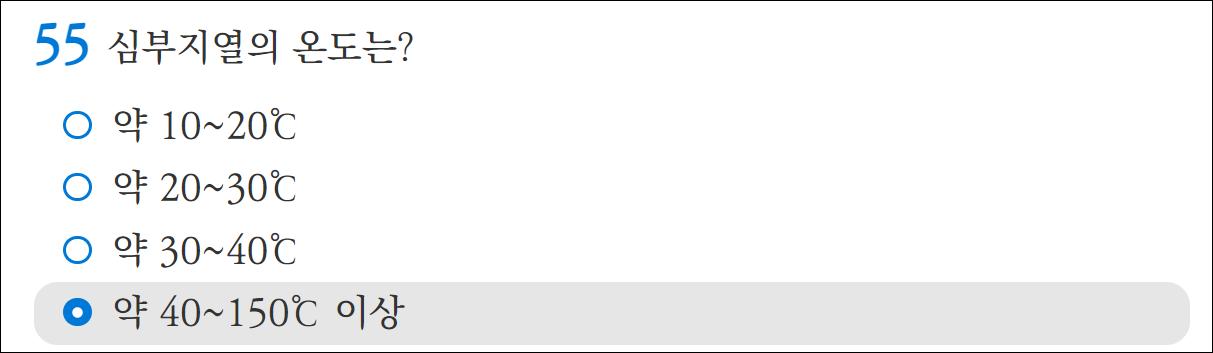 55.PNG.jpg