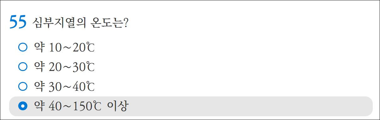 55.PNG.jpg