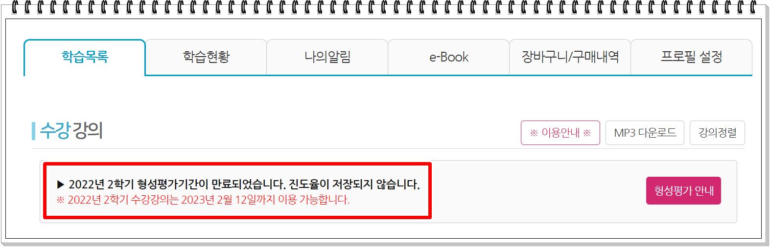 캡처 02.PNG.jpg