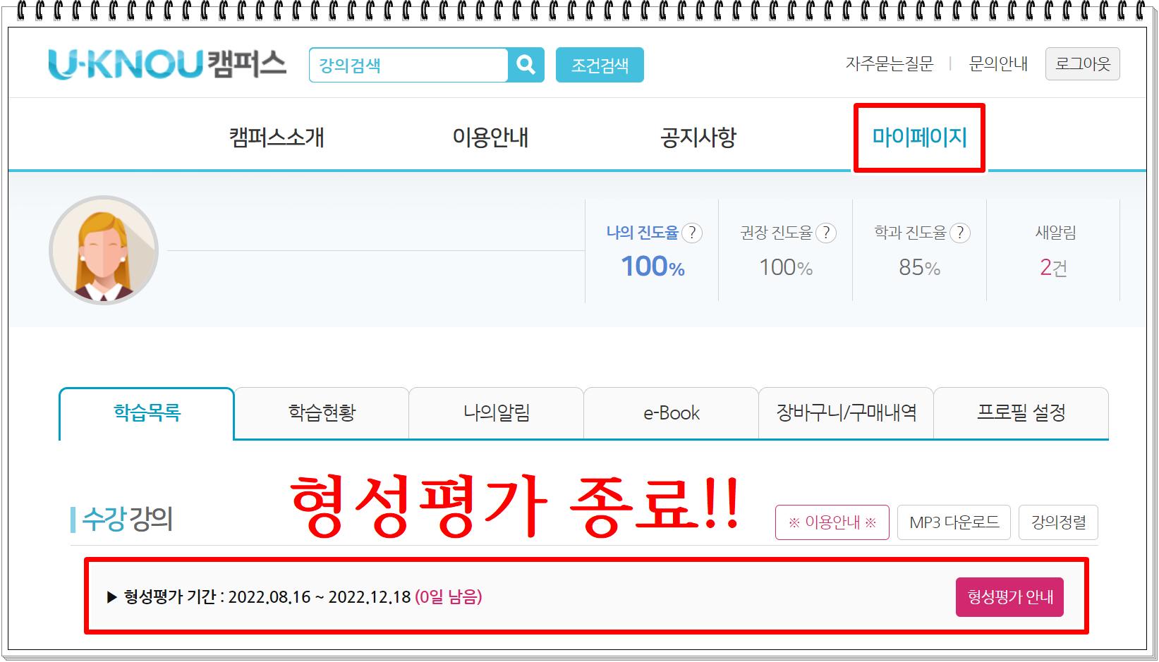 캡처 01.PNG.jpg