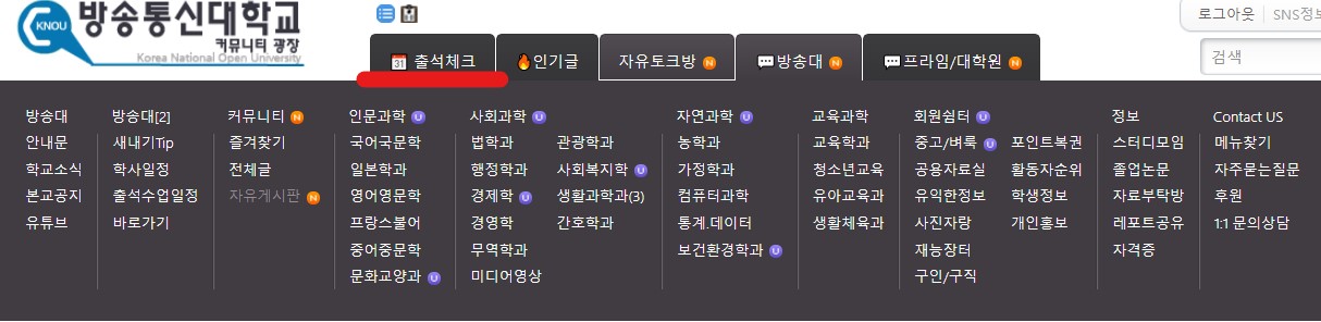 화면 캡처 2022-12-28 235650.jpg