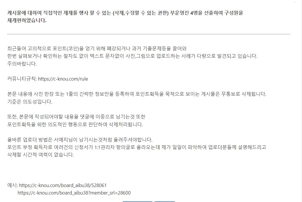 화면 캡처 2022-12-30 203233.jpg