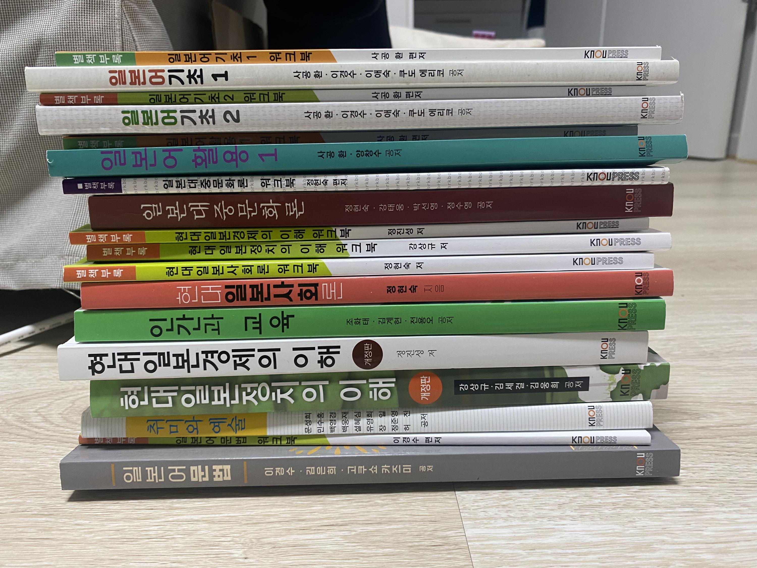 EC8BC25C-6AD8-471C-B51E-979E1B786F62.jpeg.jpg