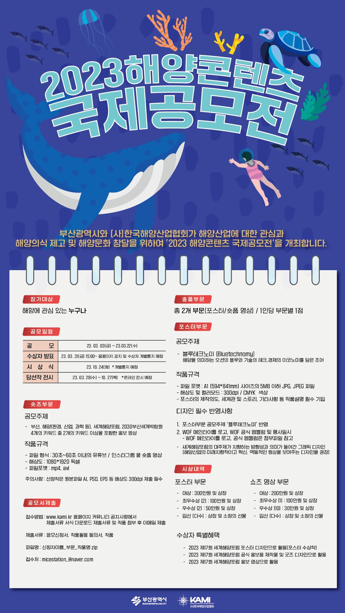 대지 1.png.jpg