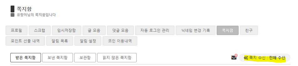 캡처3665.PNG.jpg