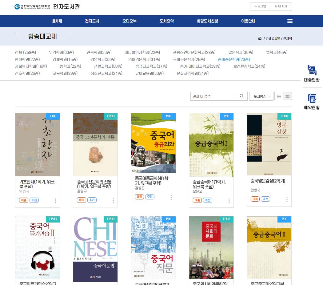 도서관1.png.jpg