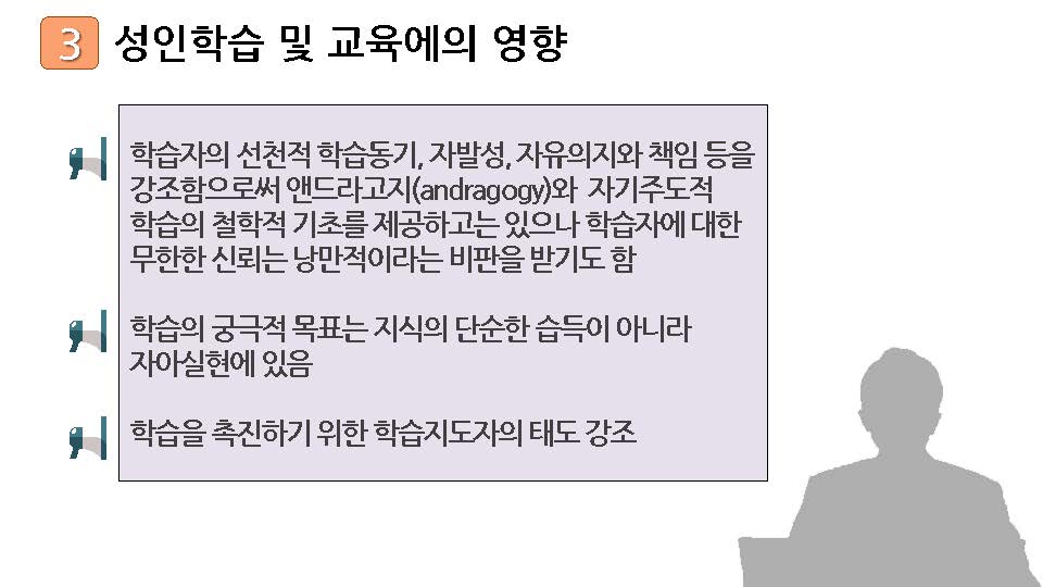 5_페이지_16.jpg