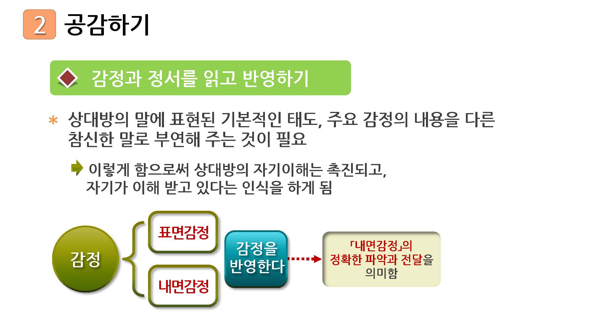 1_페이지_21.jpg