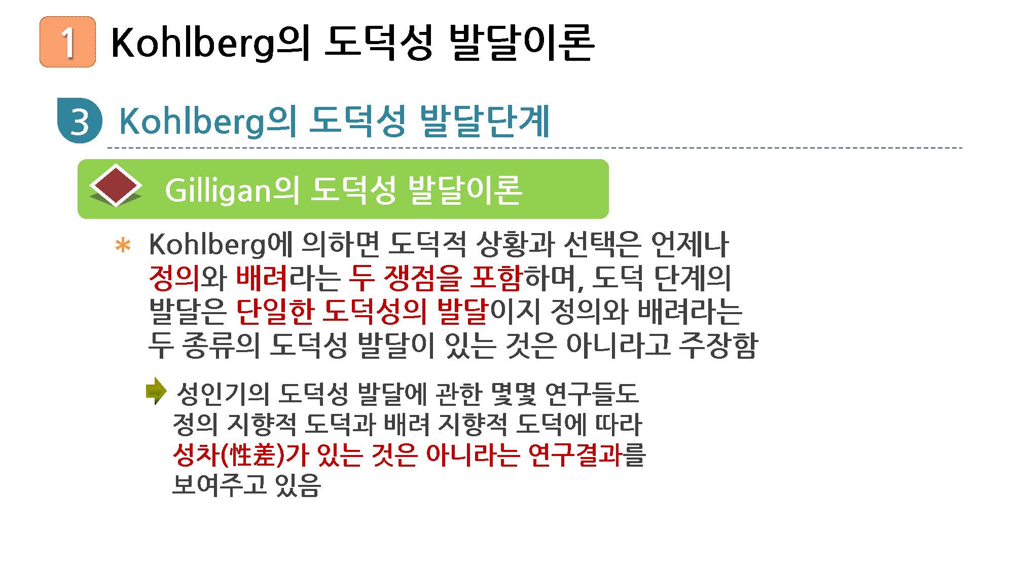 7_페이지_28.jpg
