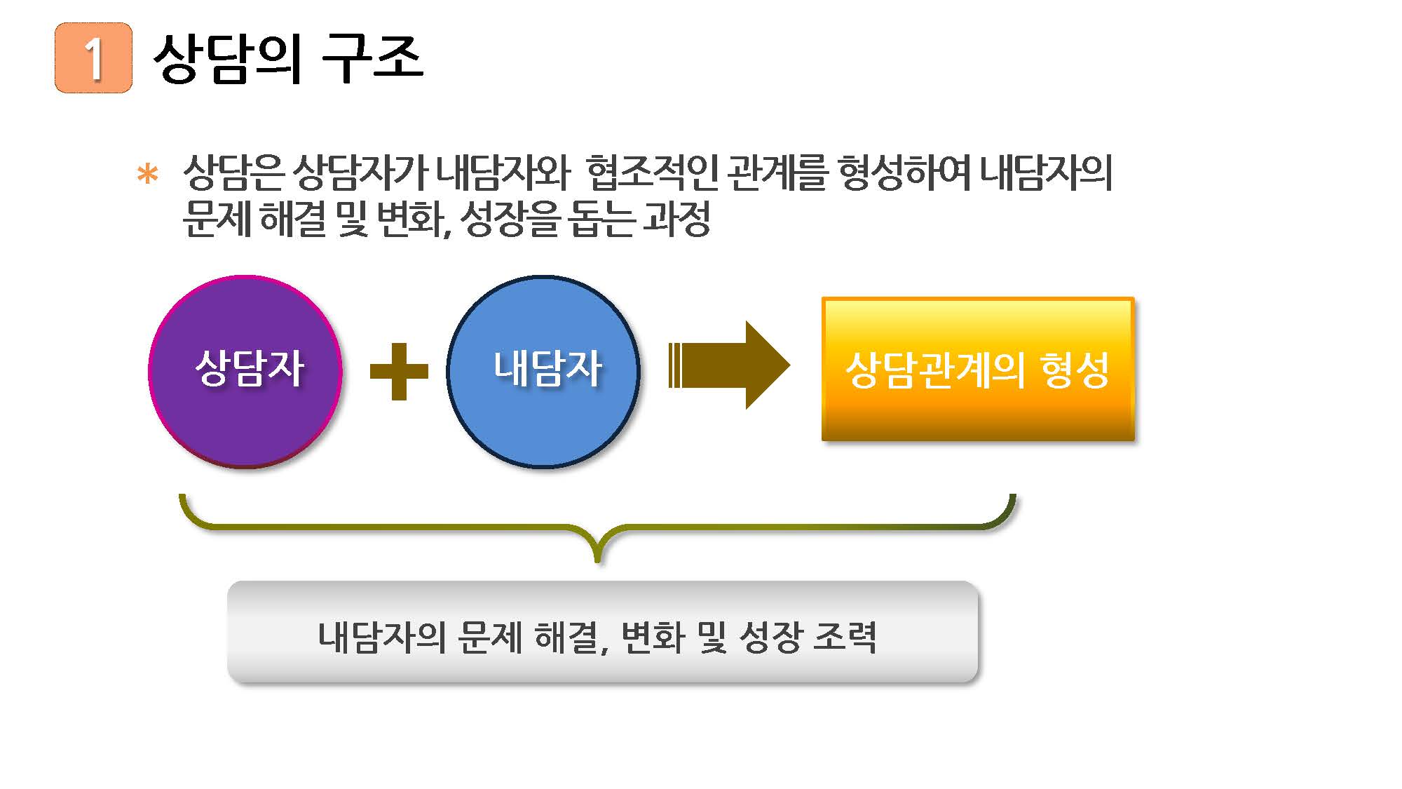 1_페이지_4.jpg