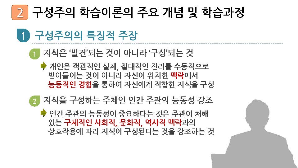 5_페이지_26.jpg