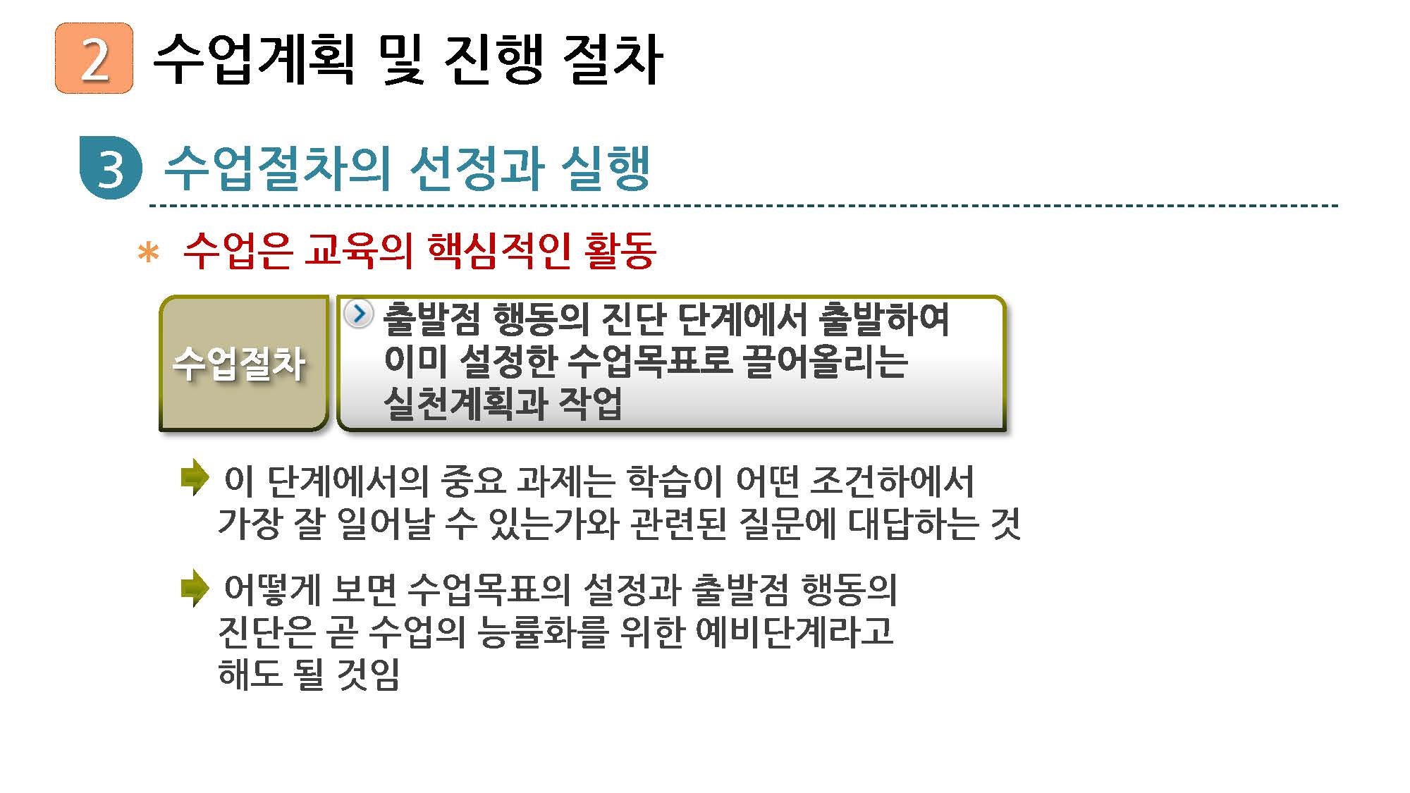22_페이지_31.jpg