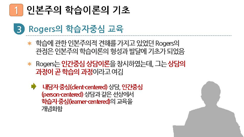 5_페이지_08.jpg