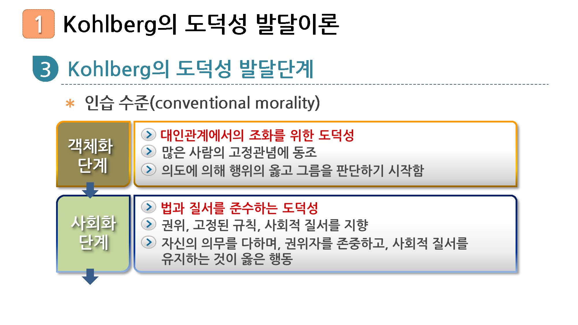 7_페이지_24.jpg