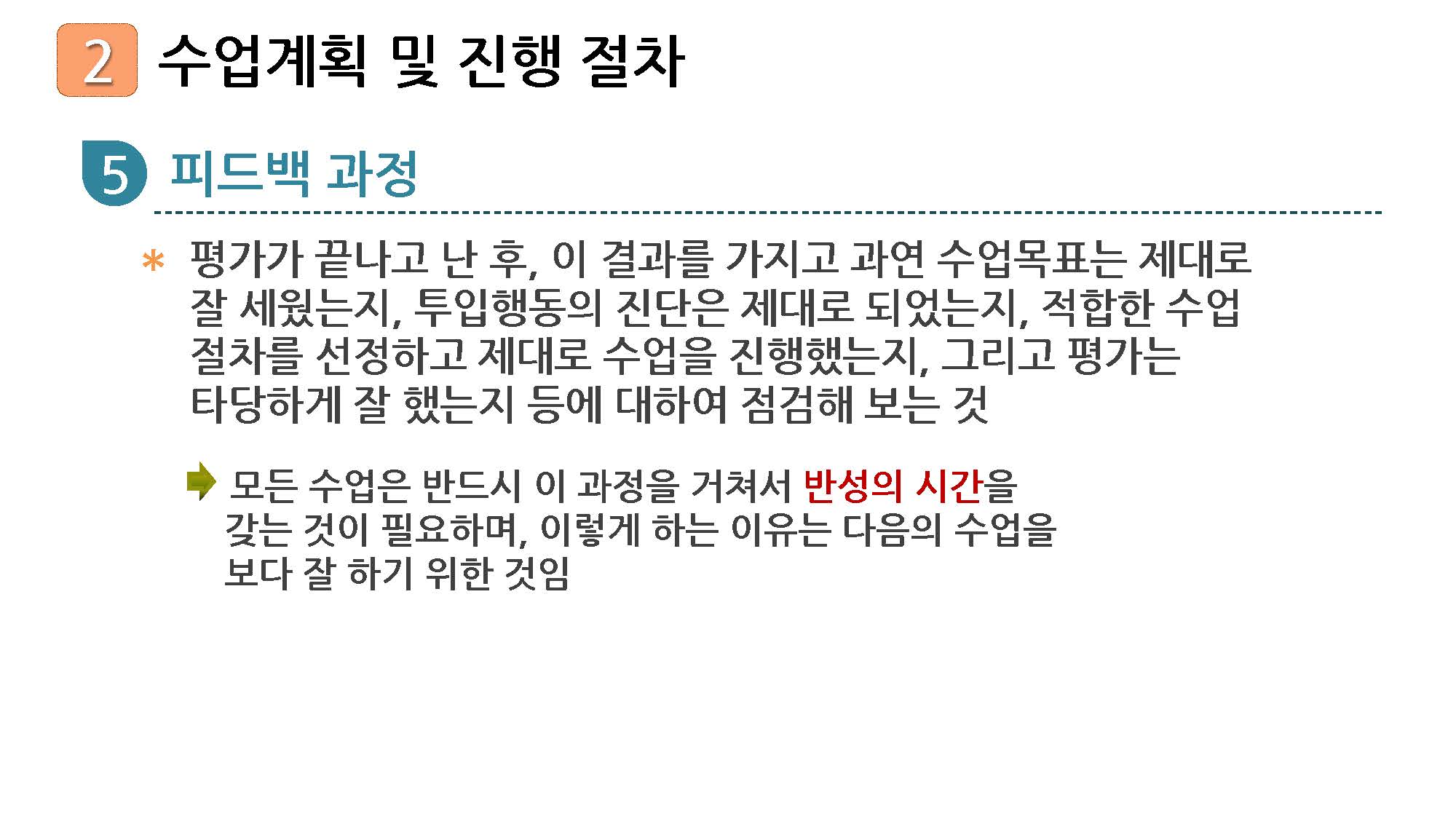 22_페이지_41.jpg